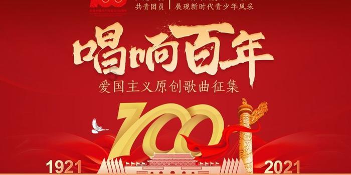 《孤星猎人》成就达成方法